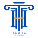 Η ισχύς εν τη ενώσει
